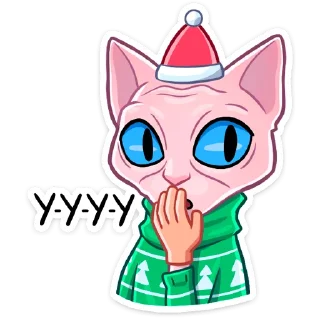 #️⃣ emoji Рамзес Telegram sticker 21 of 48