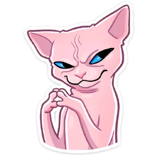 😈 emoji Рамзес Telegram sticker 18 of 48