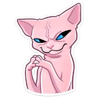 😈 emoji Рамзес ::: @st_pack Telegram sticker 18 of 43
