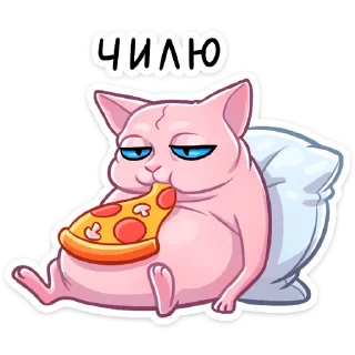 🍴 emoji Рамзес Telegram sticker 12 of 48