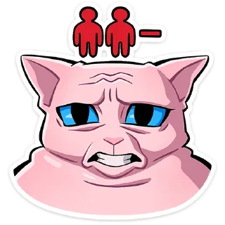 ⭐ emoji Рамзес 2.0 от @TgSticker Telegram sticker 18 of 48