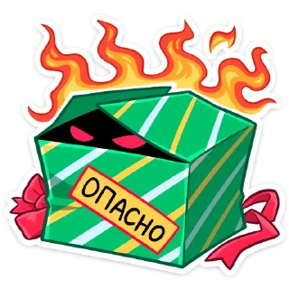 #️⃣ emoji Рамзес Telegram sticker 10 of 48