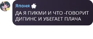 😫 emoji пердящий групповой инцест с ма pack by @QuotLyBot Telegram sticker 20 of 106