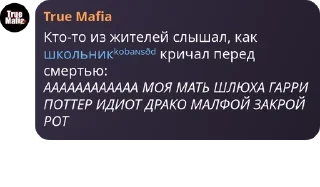 🗝️ emoji пердящий групповой инцест с ма pack by @QuotLyBot Telegram sticker 12 of 120