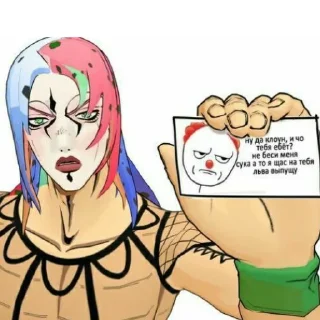 Sticker from Тупо инцест