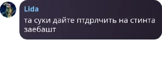 👩‍🍼 emoji пердящий групповой инцест с ма pack by @QuotLyBot Telegram sticker 8 of 106