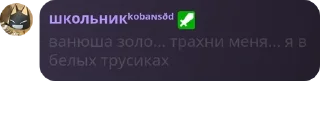 🍧 emoji пердящий групповой инцест с ма pack by @QuotLyBot Telegram sticker 9 of 120