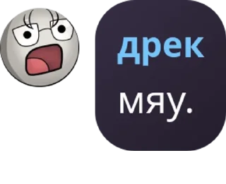 🧑‍🎄 emoji пердящий групповой инцест с ма pack by @QuotLyBot Telegram sticker 17 of 106