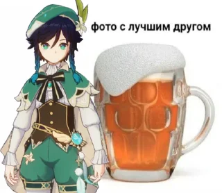 Sticker from Пристанище клоунов