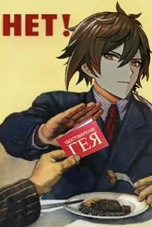 Sticker from Пристанище клоунов