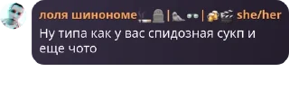 🇰🇲 emoji пердящий групповой инцест с ма pack by @QuotLyBot Telegram sticker 22 of 120