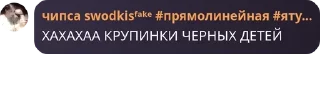 👨‍👦‍👦 emoji пердящий групповой инцест с ма pack by @QuotLyBot Telegram sticker 17 of 120
