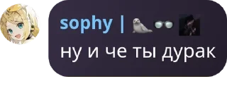 Sticker from пердящий групповой инцест с ма pack by @QuotLyBot