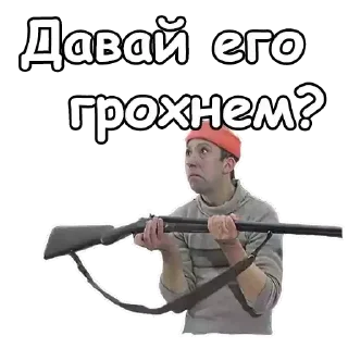 🙂 emoji Мм да Telegram sticker 15 of 30