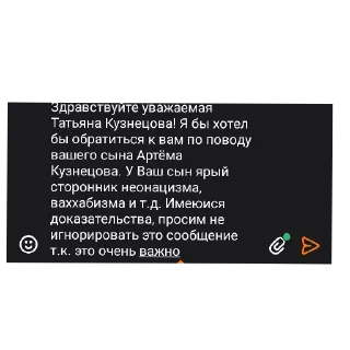 👍 emoji Отрыжка на лохов Telegram sticker 7 of 13