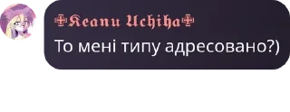👩‍🦰 emoji Гуртівка розчехляторів pack by @QuotLyBot Telegram sticker 22 of 120