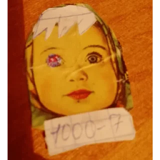😭 emoji Мемасики Telegram sticker 12 of 81