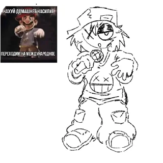 👍 emoji Пирог Telegram sticker 20 of 27
