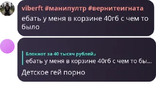 ⏫ emoji Пирог Telegram sticker 24 of 27