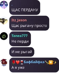 💁 emoji АРМИЯ ЛОШЕК pack by @QuotLyBot Telegram sticker 7 of 24