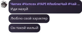 🚶‍♀️ emoji АРМИЯ ЛОШЕК pack by @QuotLyBot Telegram sticker 14 of 24