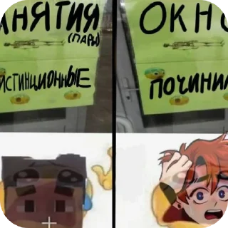 🖼 emoji АРМИЯ ЛОШЕК pack by @QuotLyBot Telegram sticker 18 of 24