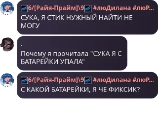 🌽 emoji АРМИЯ ЛОШЕК pack by @QuotLyBot Telegram sticker 16 of 24