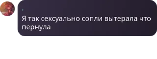 🐱 emoji АРМИЯ ЛОШЕК pack by @QuotLyBot Telegram sticker 23 of 24