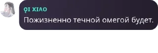👵 emoji ➳༻сеть духовного общения༺➳ pack by @QuotLyBot Telegram sticker 14 of 62