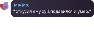 🧙‍♂️ emoji ➳༻сеть духовного общения༺➳ pack by @QuotLyBot Telegram sticker 21 of 62