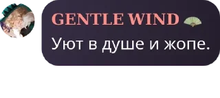 🪝 emoji ➳༻сеть духовного общения༺➳ pack by @QuotLyBot Telegram sticker 15 of 62