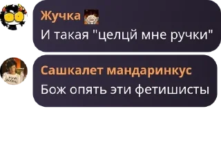 Sticker from Сеть подвалов Гранд-Лайн pack by @QuotLyBot