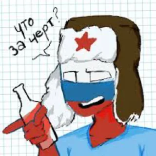 Sticker from countryhumans russia stickers