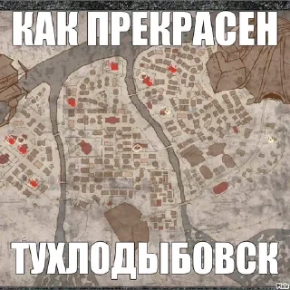 😇 emoji Всхрякнул Telegram sticker 12 of 117