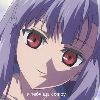 Sticker from Seraph of the End @sosattb