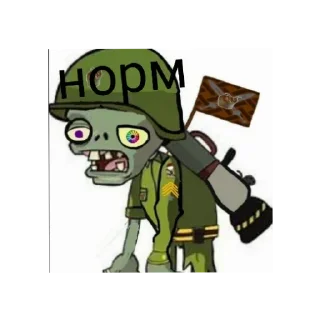 Sticker from Илья :)
