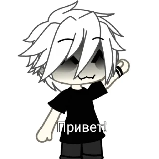 Sticker from Юра я хочу сосать тебе