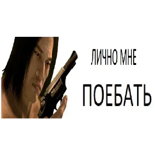 🍔 emoji Больше стиков тут: @stikery4 Telegram sticker 4 of 30