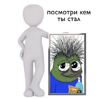 🍔 emoji Больше стиков тут: @stikery4 Telegram sticker 9 of 30