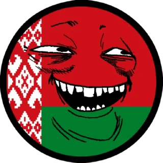 🇧🇾 emoji Yoba Telegram sticker 22 of 107