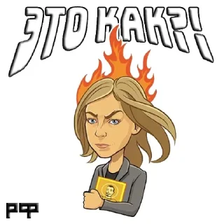 Sticker from РФ @rfrussiafederation