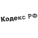 Sticker from Code @stickersb2b