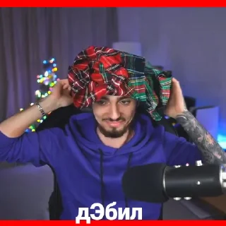 😐 emoji Эдик❤️ Telegram sticker 12 of 35