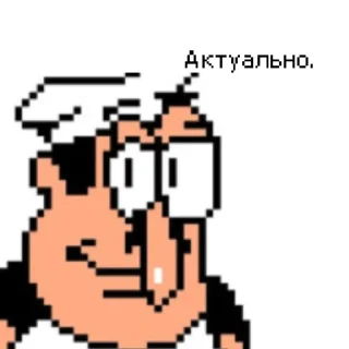 Sticker from Пеппино для каналов и вп чатов • By @CelenTIheart ; @MayanaSHelp