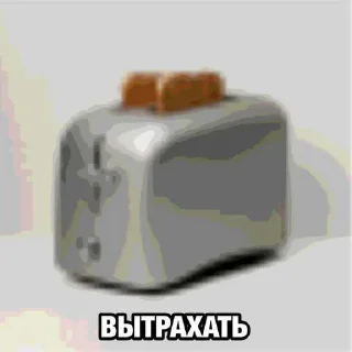 😘 emoji Дохуя аморальная хуйня от алешка18 ➡️ @Ctikerubot Telegram sticker 23 of 70