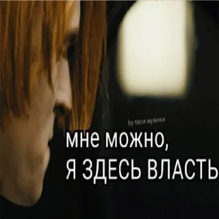 🤟 emoji Аморальная пробка Telegram sticker 13 of 22