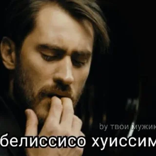 🤟 emoji Аморальная пробка Telegram sticker 15 of 22