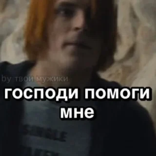 🤟 emoji Аморальная пробка Telegram sticker 9 of 22
