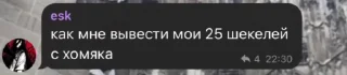 🤔 emoji хуйня старого боба ➡️ @Ctikerubot Telegram sticker 24 of 31