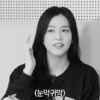👽 emoji @JISOO_STIKK Telegram sticker 9 of 41